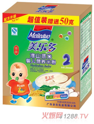 ���������b��ɽ���׋냺�I(y��ng)�B(y��ng)�׷�2��