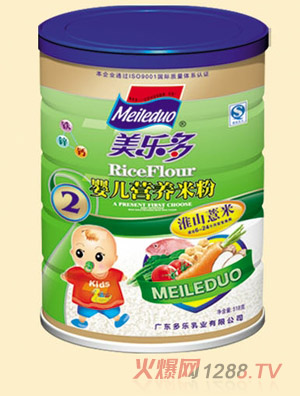 ��������ɽ���׋냺�I(y��ng)�B(y��ng)�׷�2��