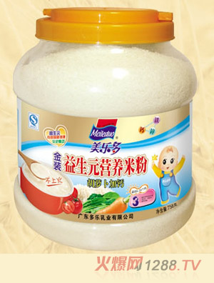 ���������b���}�����}����Ԫ�I(y��ng)�B(y��ng)�׷�3��