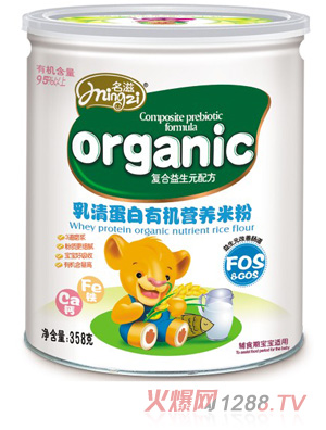 �������嵰���ЙC�I�B(y��ng)�׷�