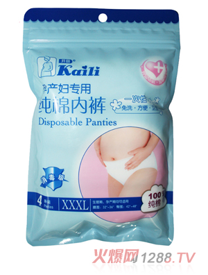 �_(k��i)���Юa(ch��n)�D���ü��ރ�(n��i)ѝXXXL4�l�b