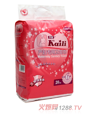 �_���a(ch��n)�D�����l(w��i)����20Ƭ�b