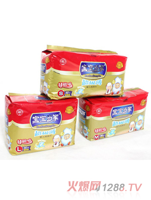 �������ҳ������냺����Ƭ