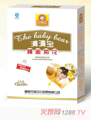 ���򌚷��۾ջ����匚