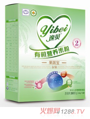 ��ؐ2�ι��ߌ���S�ЙC(j��)�I�B(y��ng)�׷�