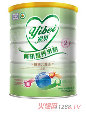 ��ؐ2������Ԫ��ɽ�ЙC(j��)�I(y��ng)�B(y��ng)�׷�