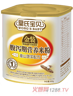 ���ό�ؐ���b��ɽ�Č�(sh��)�䷽���a�ڠI(y��ng)�B(y��ng)�׷�1��