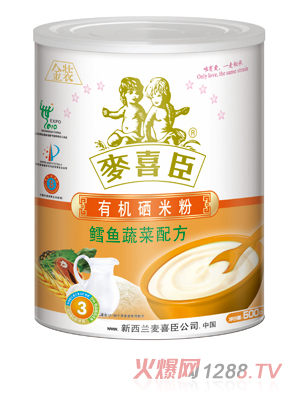 ��ϲ���ЙC(j��)���׷��L�~(y��)�߲��䷽( (t��ng)�b)