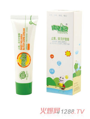 ������ֹؐ�W�������o����