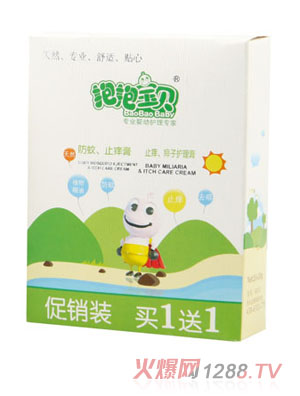 ������ؐ������ֹ�W����ֹ�W�������o����