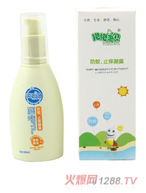 ������ؐ���á�ֹ�W��¶