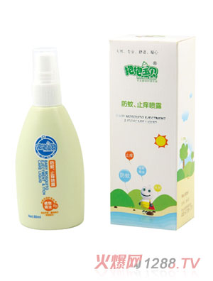 ������ؐ���á�ֹ�W��¶