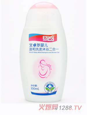 ��׿��ϴ�l(f��)��ԡ¶����һ