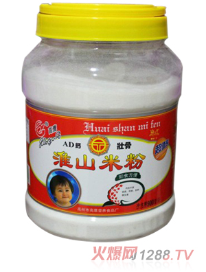 ����AD�}�ѹǻ�ɽ�׷�