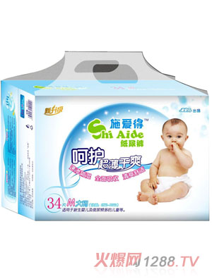 ʩ��(��i)�ü���ѝM(m��n)34