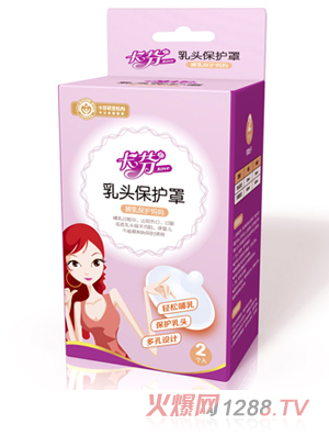 �������^���o��