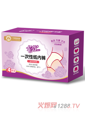 ����һ���Լ���(n��i)ѝ