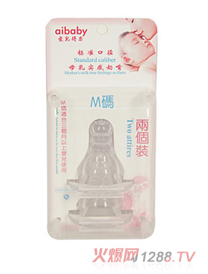 �ۃ��Ø��ɂ��b���г���ܛ����M�a