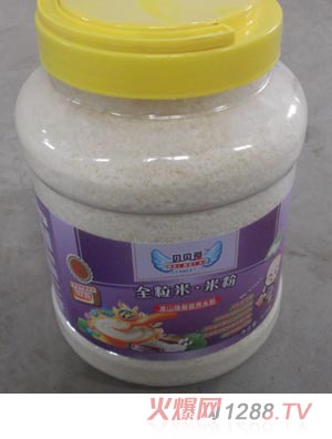 ؐؐ��3��818gͰ�b��ɽ�Ź��׷�