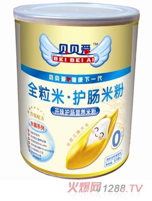 ؐؐ��518g0���_ζ�o(h��)�c�I�B(y��ng)�׷�