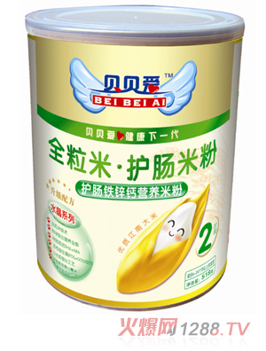 ؐؐ��518��2���o(h��)�c�F�\�}�I�B(y��ng)�׷�