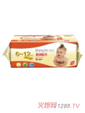 �����᝙�䷽�냺���