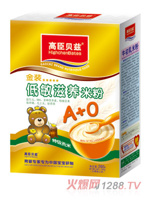 �߳�ؐƝ���b�������B(y��ng)�׷�260g