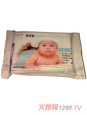 ������ʾ�yingye�ֿڝ��10��