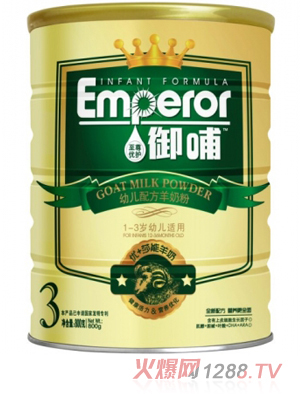 ��������youe�䷽���̷�