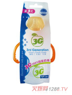 ֮ؐ�{(l��n)3G�����z��ƿ240ml��ɫ