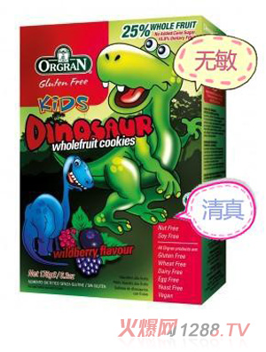 orange����Ұ÷ζ��ͯ�o(w��)������ˮ���