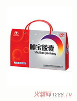 ��G˯���z�ң��YƷ�b��