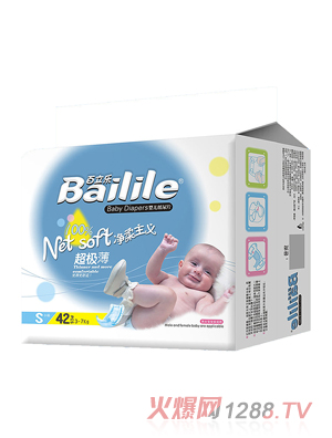 ������(l��)�냺����ƬS42