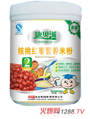 ��ؐ��700g���b���Ҽt���I(y��ng)�B(y��ng)�׷�2��