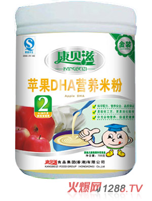 ��ؐ��700g���b�O(p��ng)��DHA�I(y��ng)�B(y��ng)�׷�2��