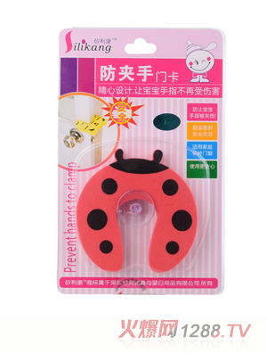 ����������ư�x(ch��ng)���A���T(m��n)��