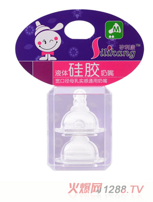 ������Һ�w���z����