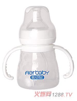 菲兒貝比寬口弧形自動硅膠奶瓶150ml