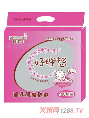 ������옷(l��)��ؐ�냺���