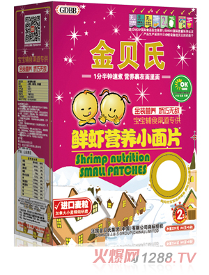 ��ؐ���r�r�I�B(y��ng)С��Ƭ