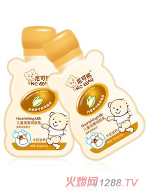 ����܃�ͯ�᝙(r��n)ţ�����B(y��ng)��