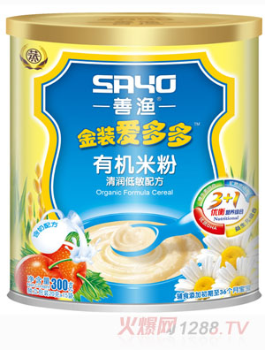 �ƝO���b�۶���坙(r��n)�����䷽�ЙC(j��)�׷�