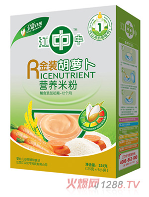 ���н��b���}���I(y��ng)�B(y��ng)�׷�225g