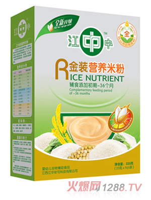 ���н��b�I(y��ng)�B(y��ng)�׷�ȫ��225g