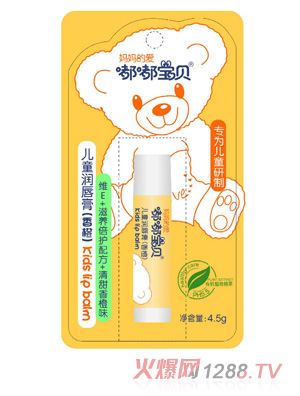 �ཌ�ؐ��ͯ��(r��n)���ࣨ��ȣ�