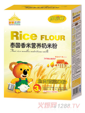 �ӱ����~(y��)���߲�̩��(gu��)���נI(y��ng)�B(y��ng)���׷ۺ��b