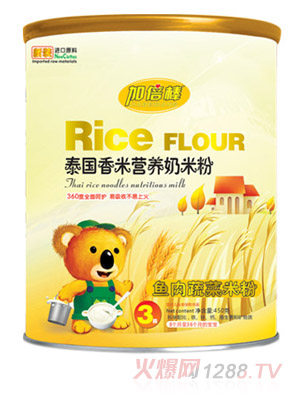 �ӱ����~(y��)���߲�̩��(gu��)���נI(y��ng)�B(y��ng)���׷�