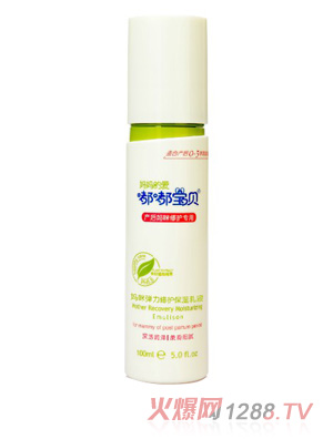 �ཌ�ؐ���䏗�����o������Һ