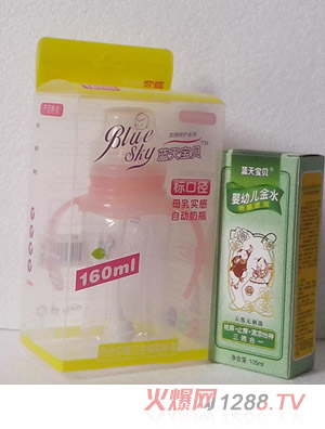 �{�쌚ؐLP01��(bi��o)�������F��PP��ƿ�䌚����ˮ