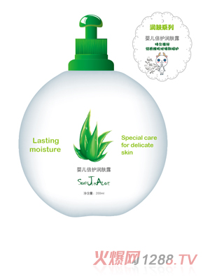 ����냺���o���w¶